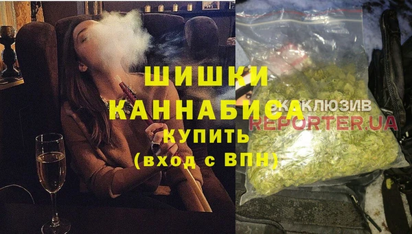 COCAINE Беломорск